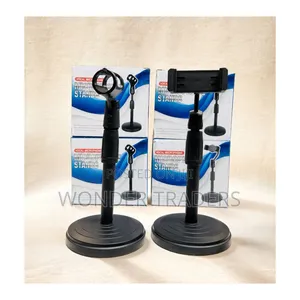 Microphone/ Phone Stand