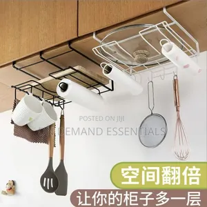 Reduced Price Under the Cabinet Kitchen Shelf