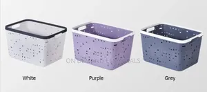 Large Binded Plastic Storage Basket