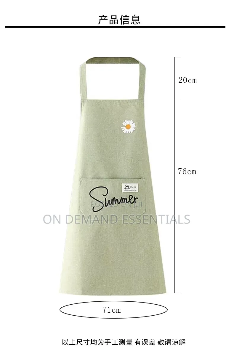 Linen Adult Kitchen Apron