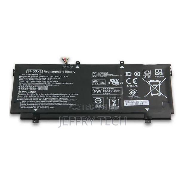 SH03/SH03XL Replacement Battery for HP Spectre X360 Series - Black