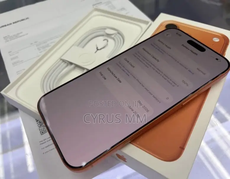Apple iPhone 17 Pro Max 512 GB Orange