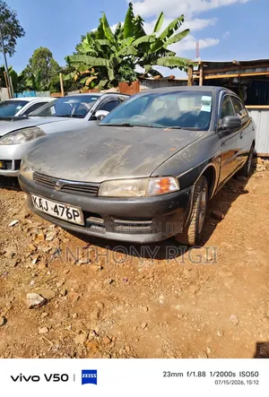 Mitsubishi Lancer 1992 Gray