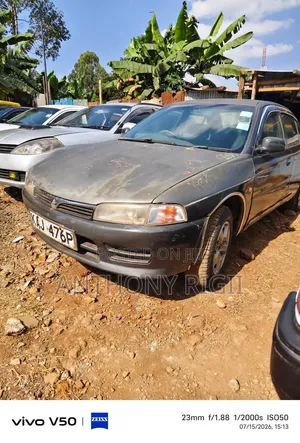 Mitsubishi Lancer 1992 Gray