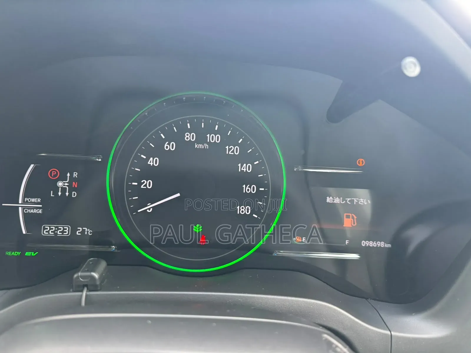 Honda Vezel 2019 Red