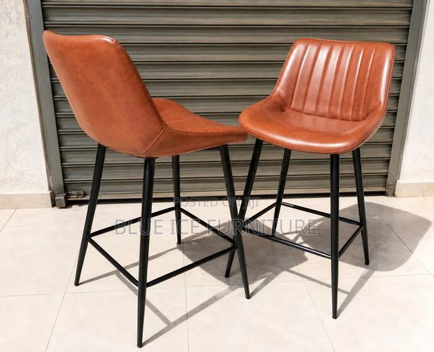 Modern PU Leather Stool- Brown Leather - thumbnail 4