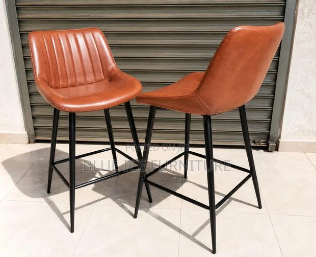 Modern PU Leather Stool- Brown Leather