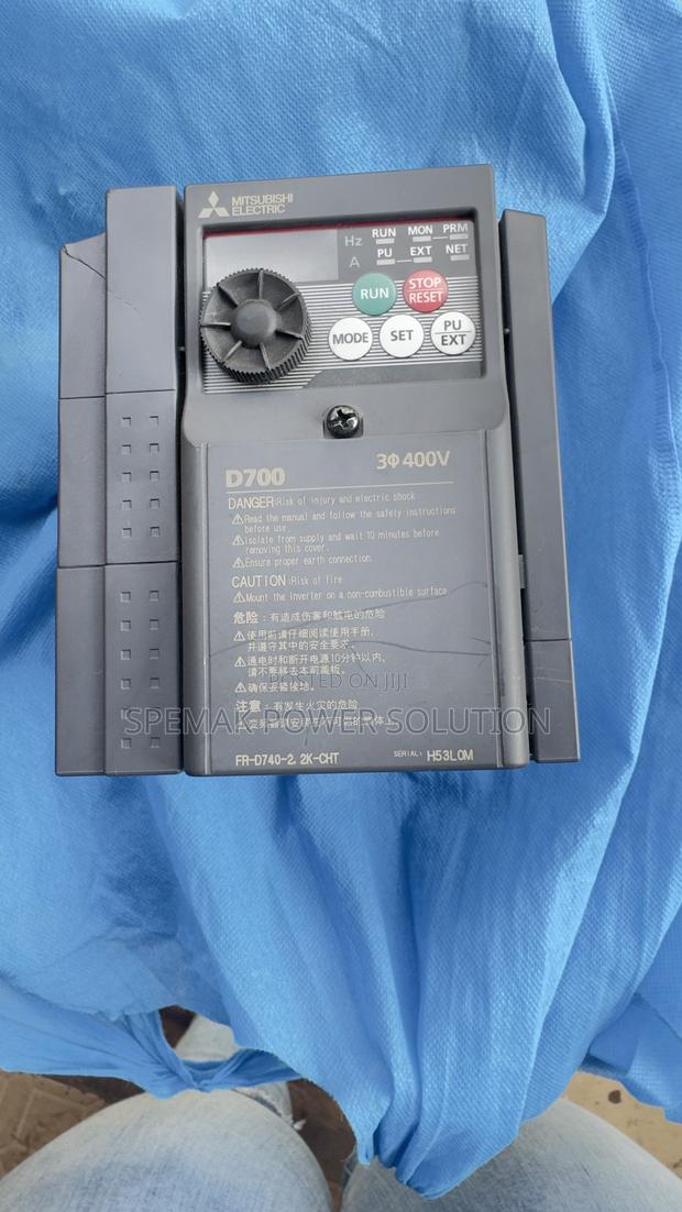 Motor Drive ( Variable Frequency Drive) - thumbnail 3