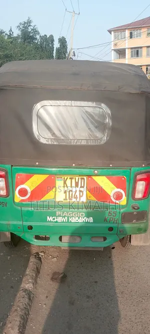 Piaggio 2025 Green