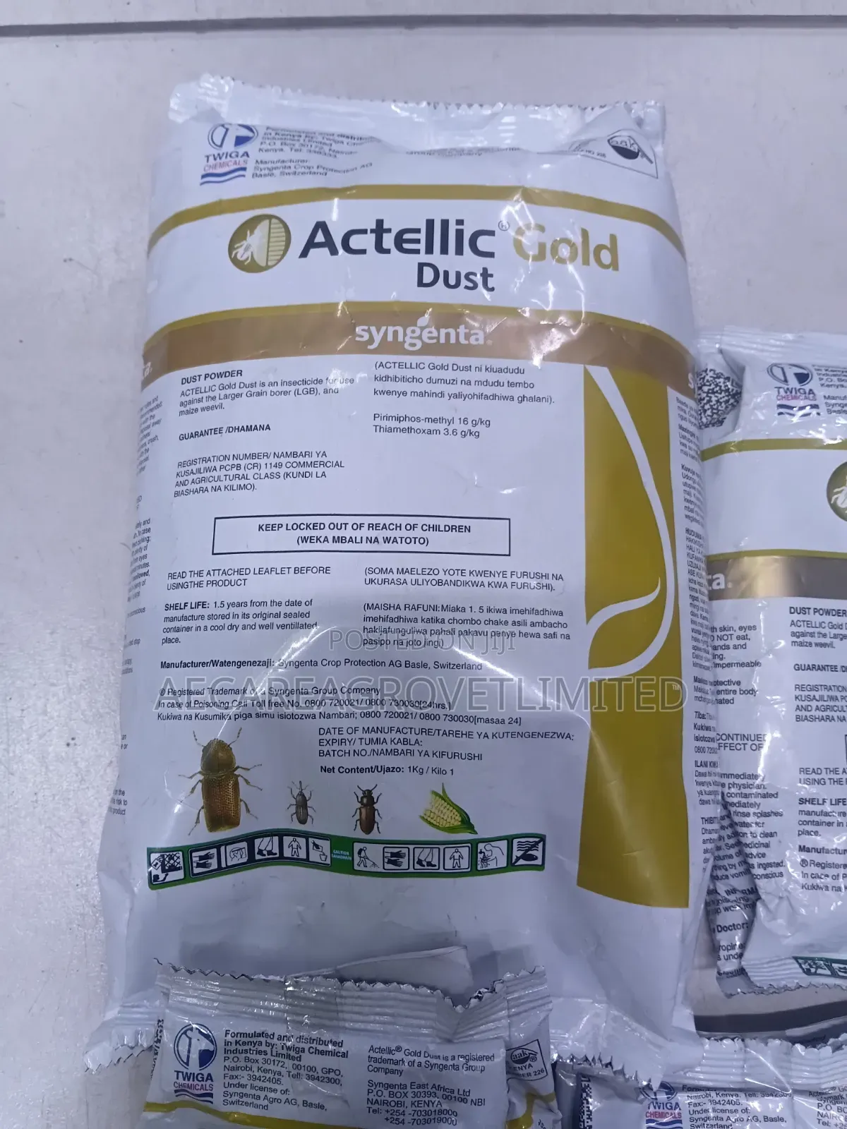Actellic Gold Dust Preservative 50g, 100g, 200g, 500g, 1kg