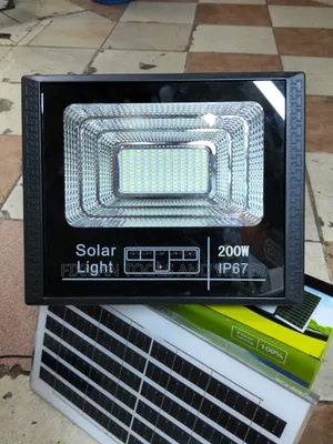 Top Brazilian Solar Lights Up 68 200 Watts Full Set