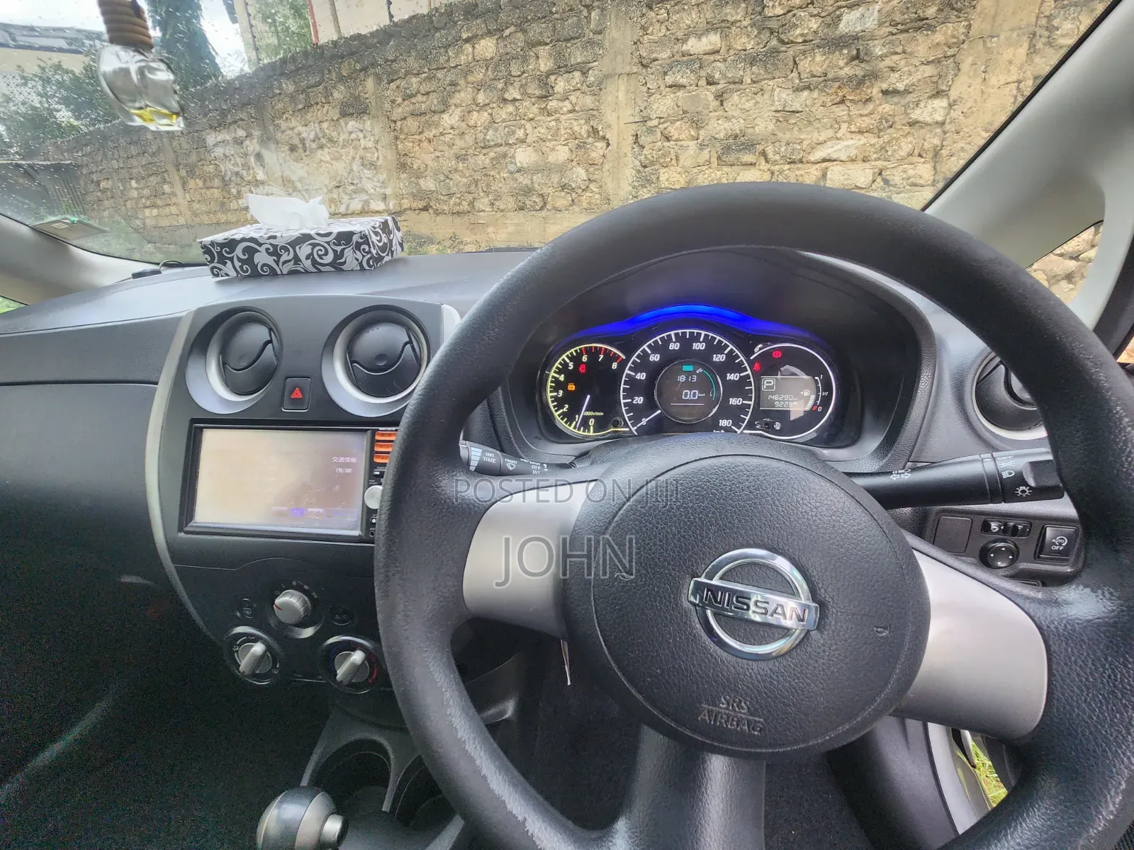 Nissan Note 2013 Silver
