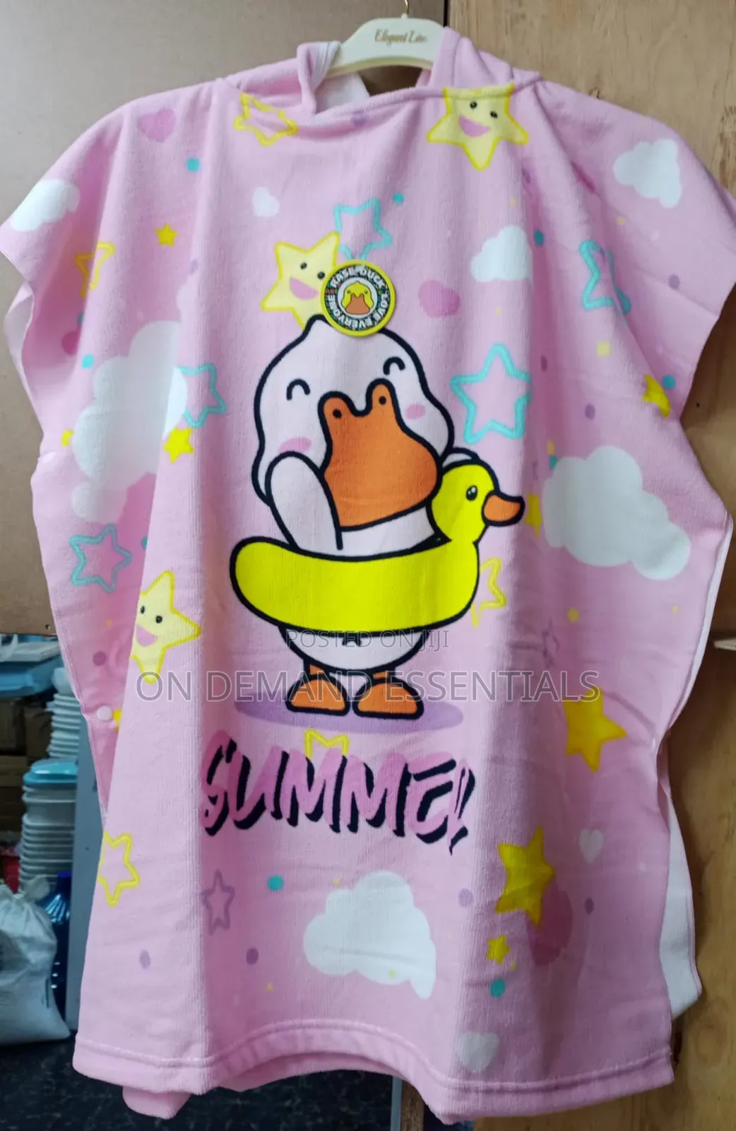 Kids Hooded Towel