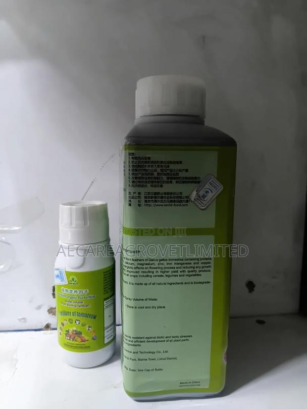 Nutriplant Organic Foliar Fertilizer - thumbnail 6