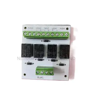 2 Door Interlocking Module