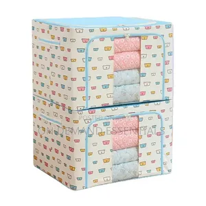 Multipurpose Storage Box