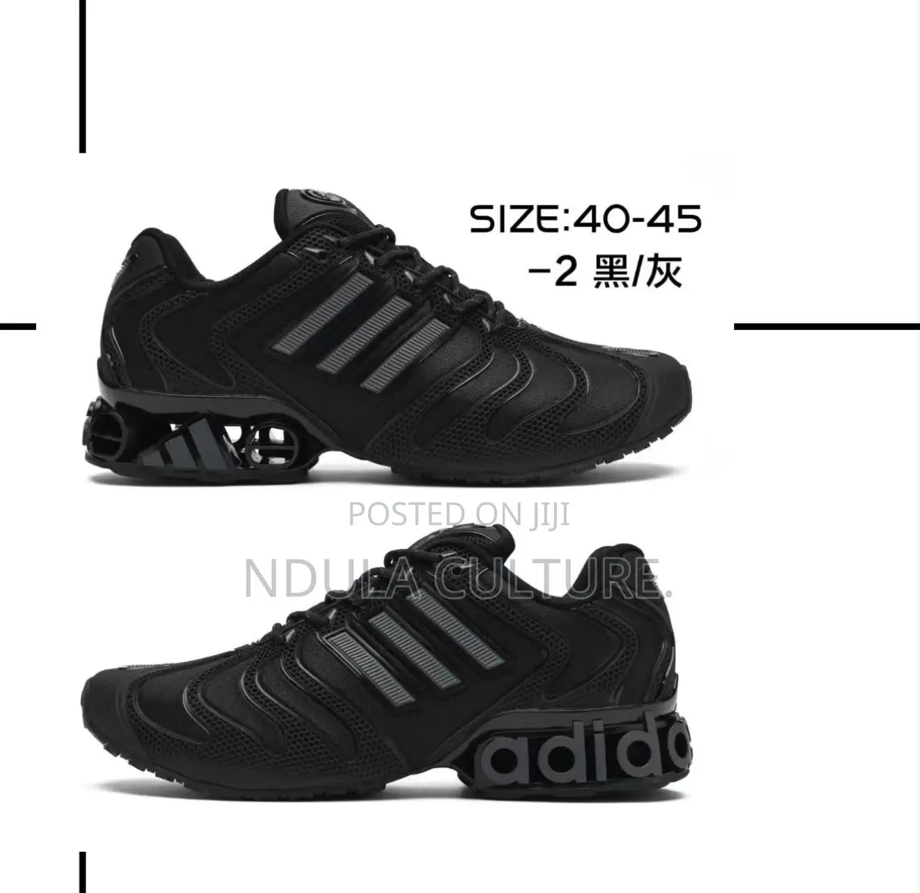 Adidas Megaride 2 Sneakers