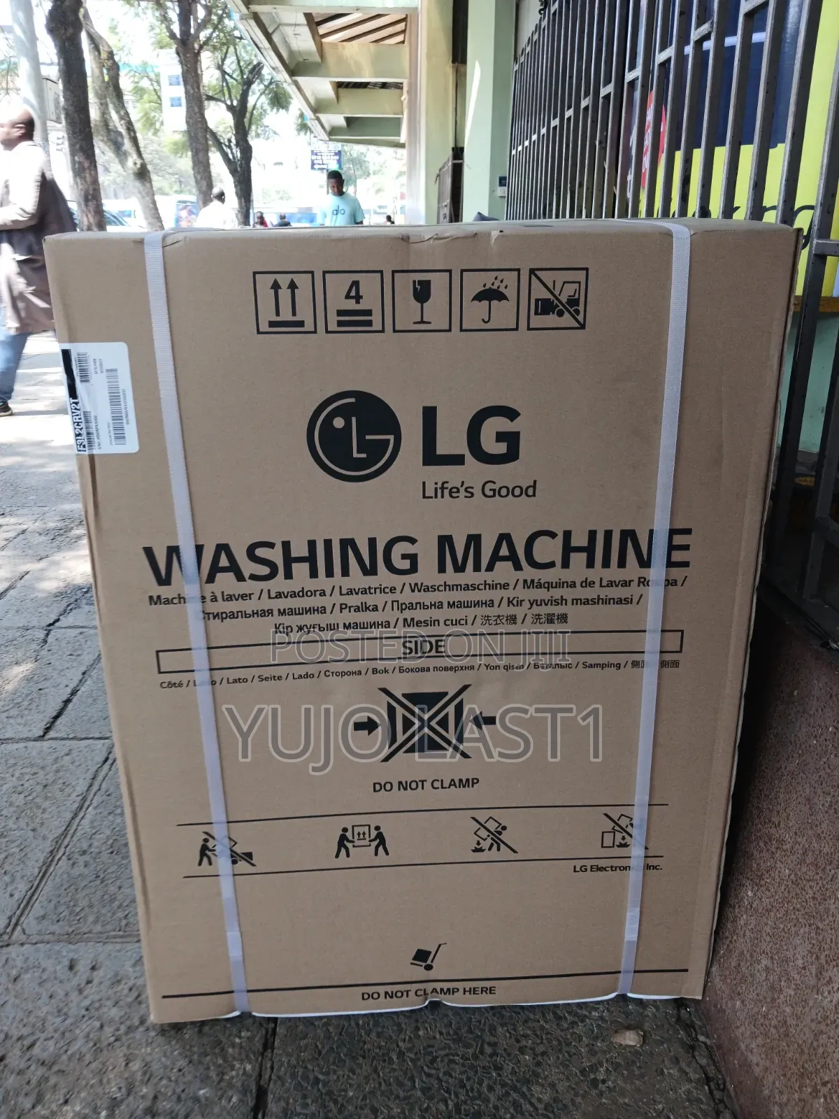 LG 20/12kg F3L2CRV2T Front Load Washer Dryer – Silver