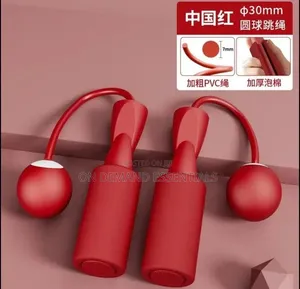 Exercise Fitness Tool Cordless Skipping Rope