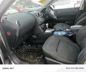 Nissan Dualis 2011 Silver