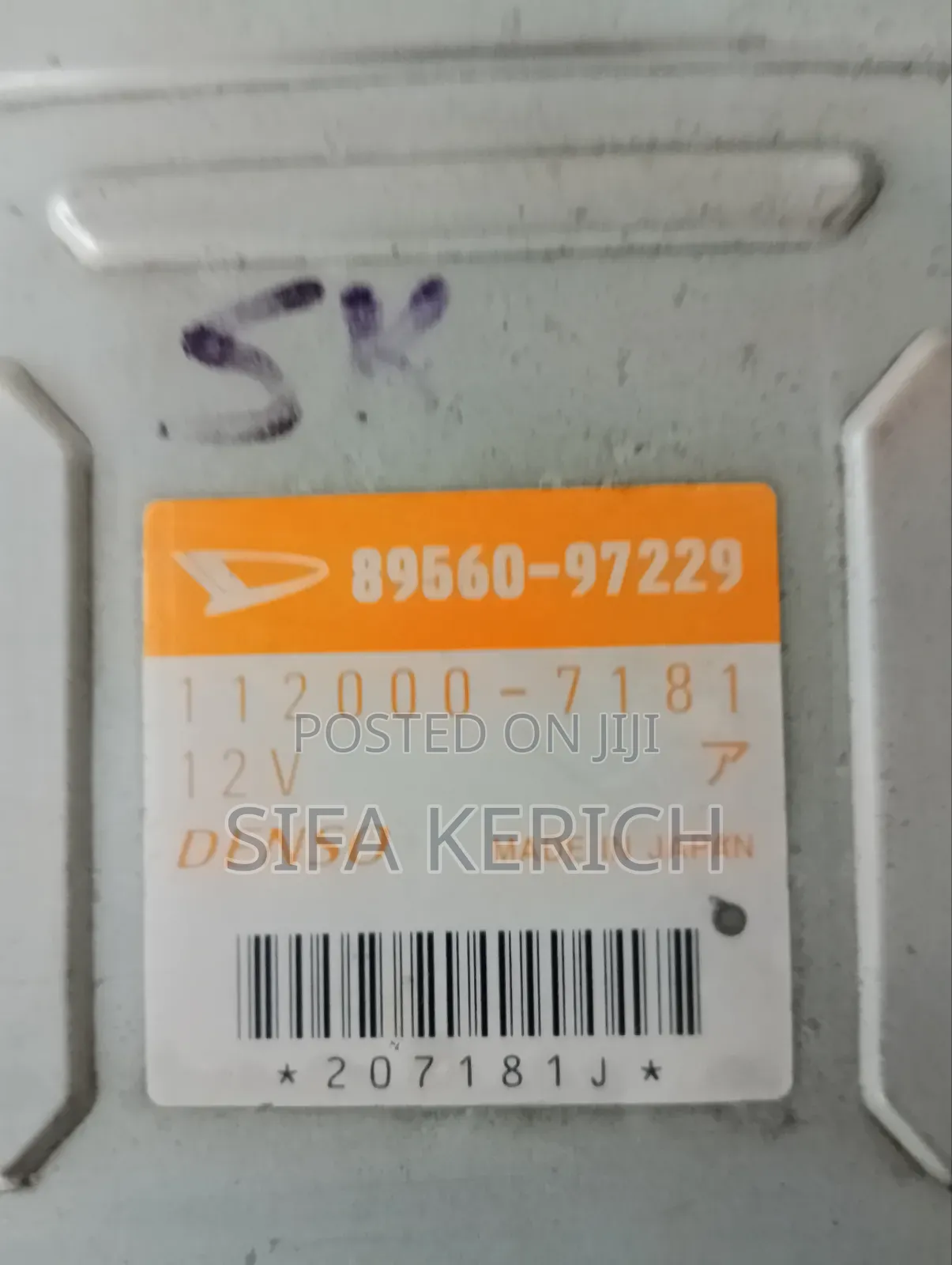 Toyota Duet ECU EJDE