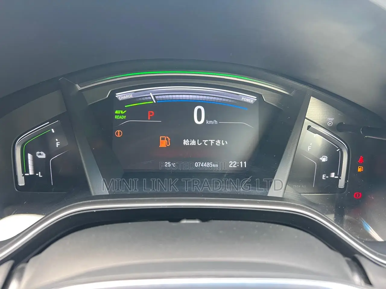 Honda CR-V EX-L AWD 2019 Blue