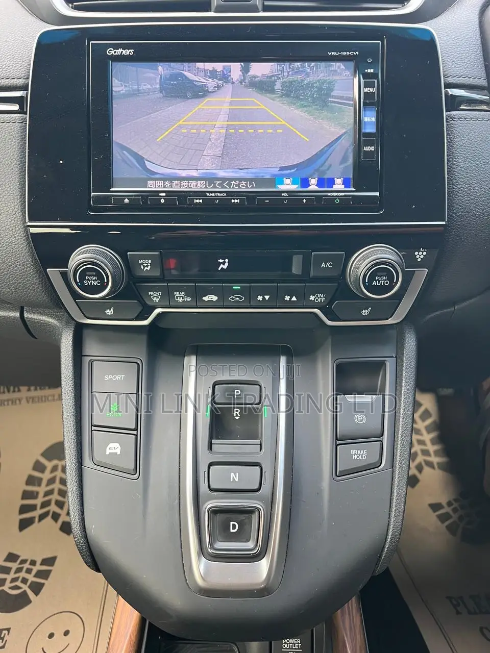 Honda CR-V EX-L AWD 2019 Blue