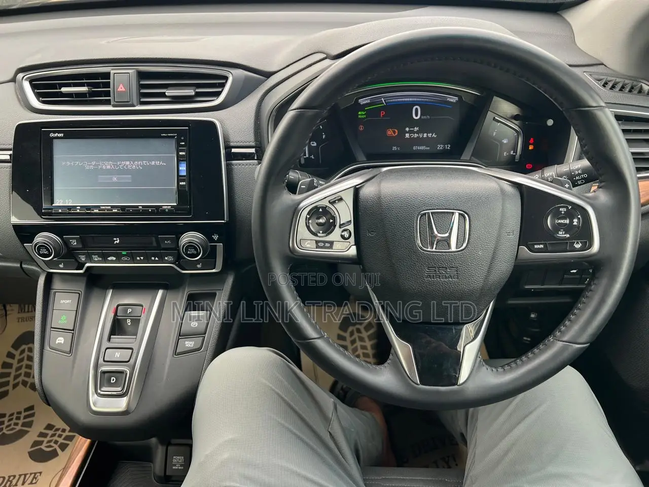 Honda CR-V EX-L AWD 2019 Blue