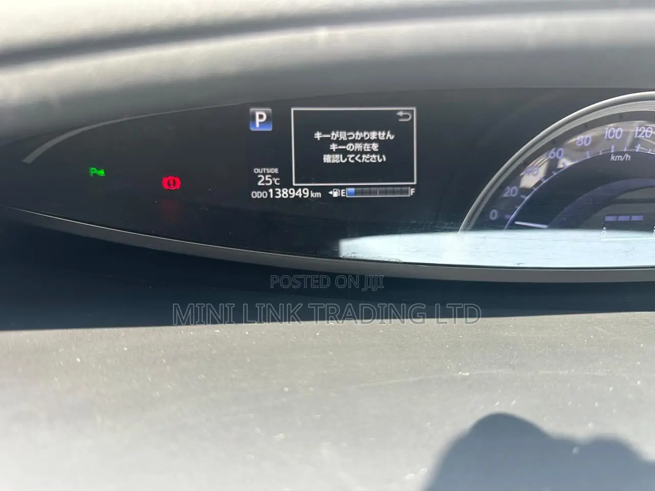 Toyota Estima 2019 Black