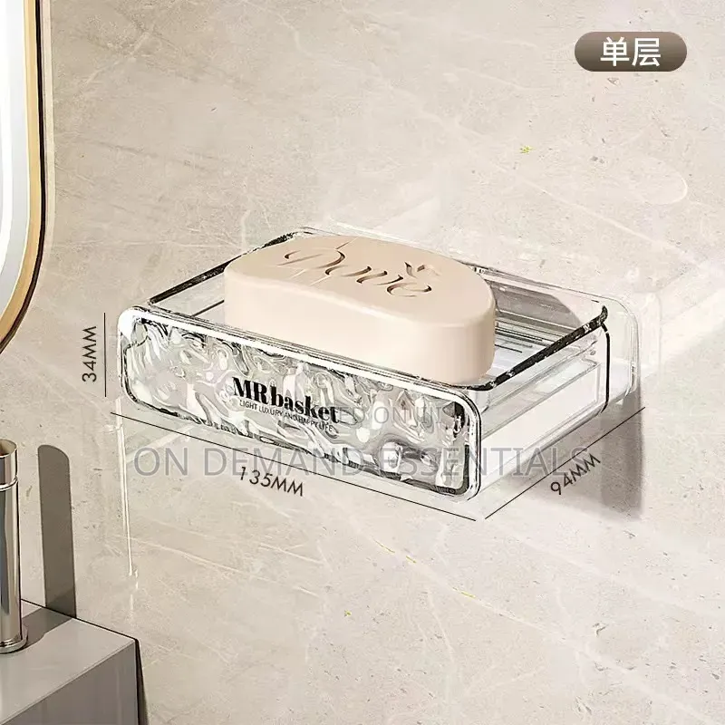 Wall-Mounted Soap Dish