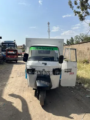 Piaggio 2018 White
