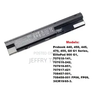FP06/FP09 Battery for HP Probook 440 450 445 470 455 G0 G1 Series - Bl