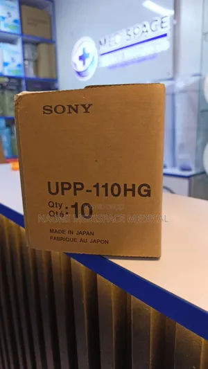 Sony Ultrasound Thermal Papers-10s