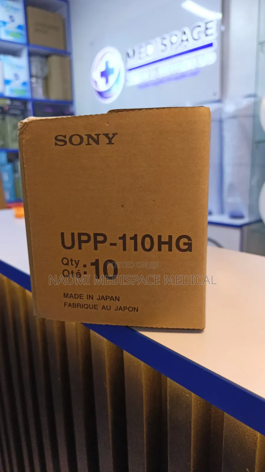 Sony Ultrasound Thermal Papers-10s