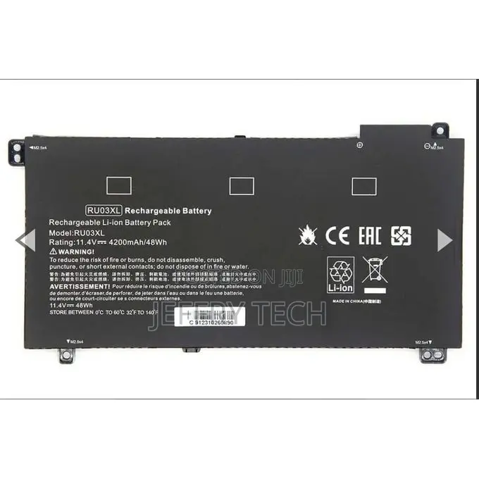 HP RU03XL Battery Compatible HP Probook