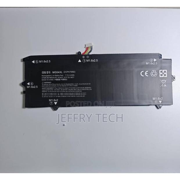 HP MG04XL Battery Compatible Elite - main view