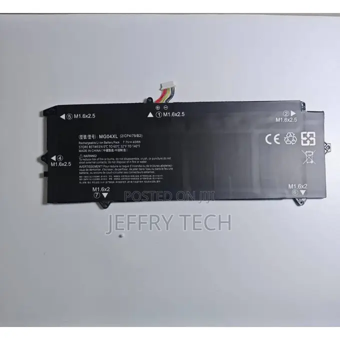 HP MG04XL Battery Compatible Elite