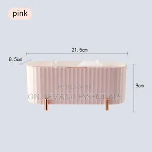 Cosmetics Storage Box