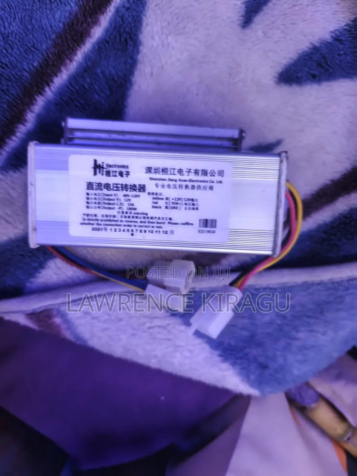 48v to 12v Power Converter