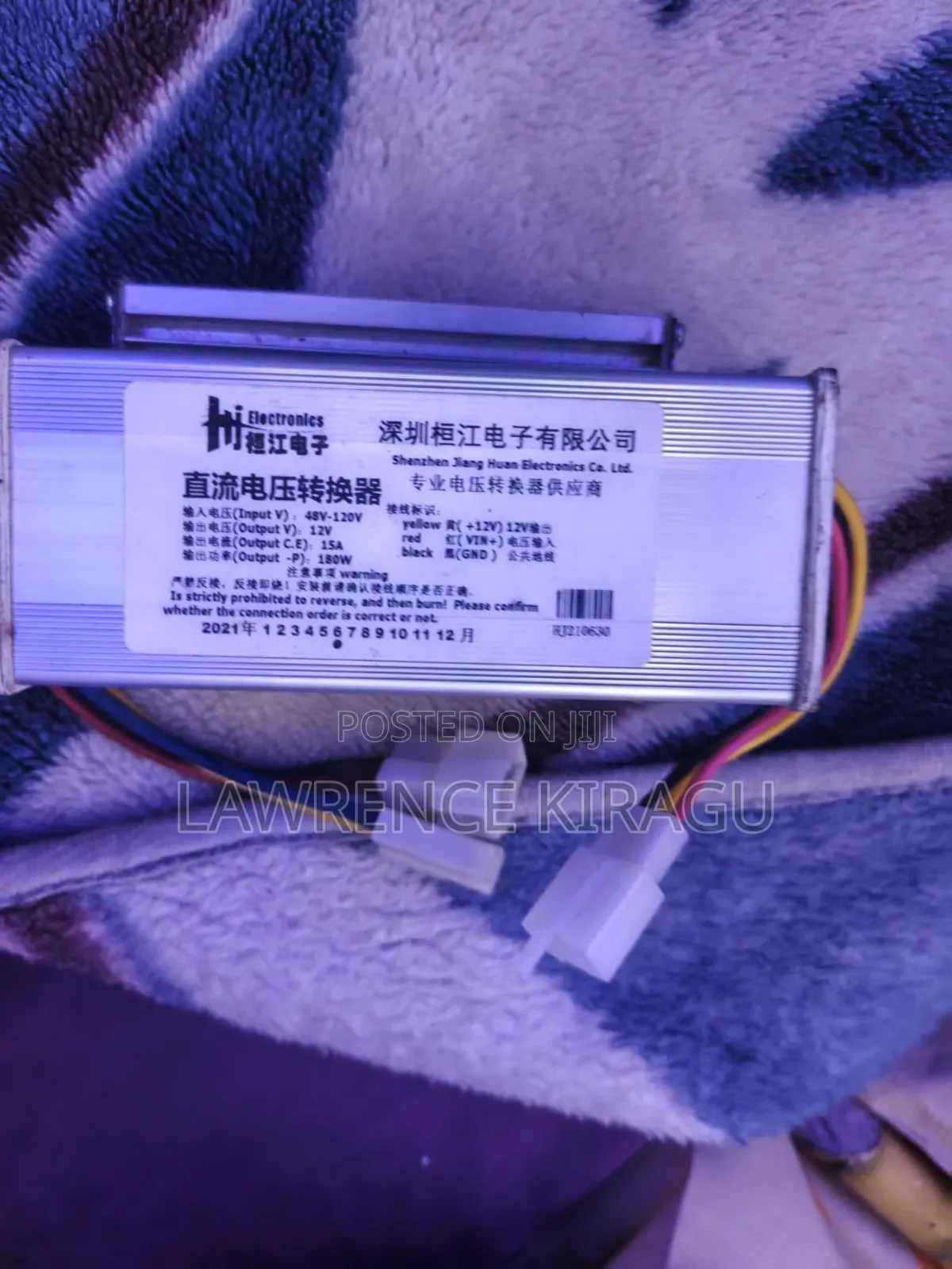 48v to 12v Power Converter