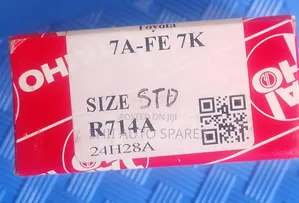 Corn Bearing for 7A