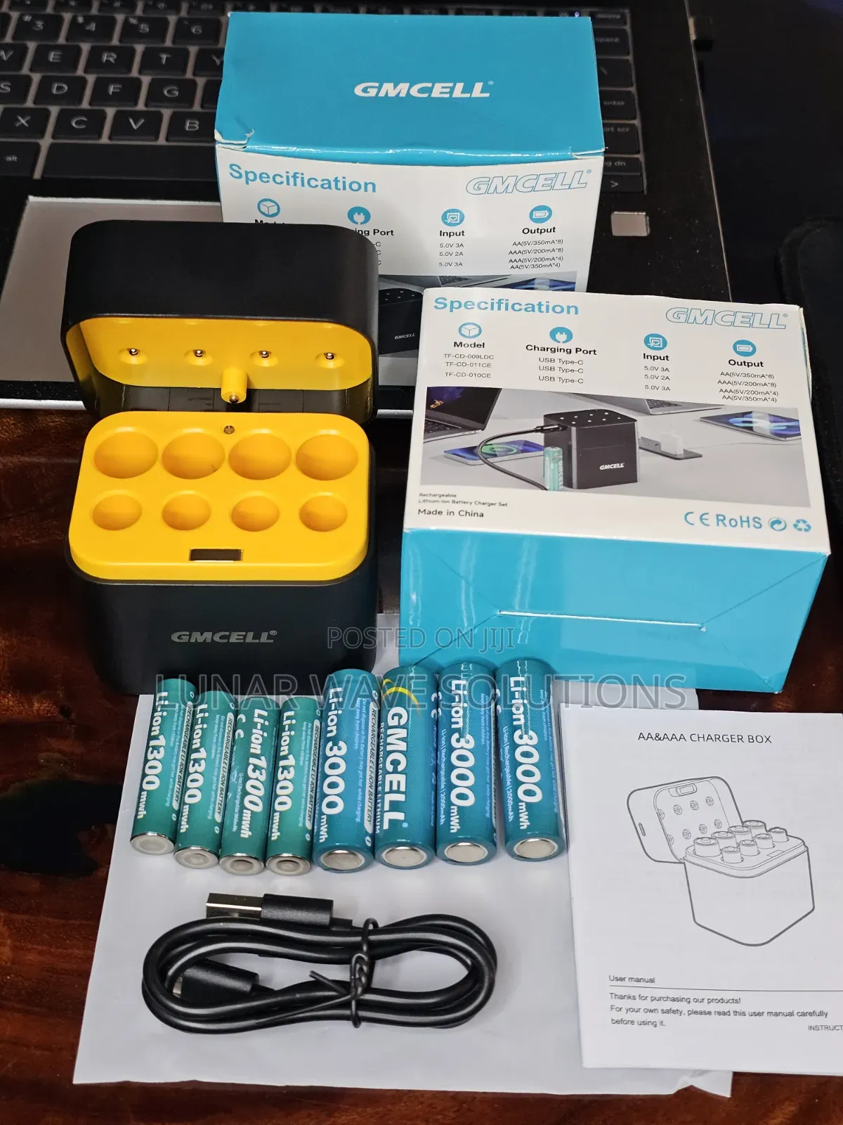Rechargeable GMCELL AA and AAA Batteries