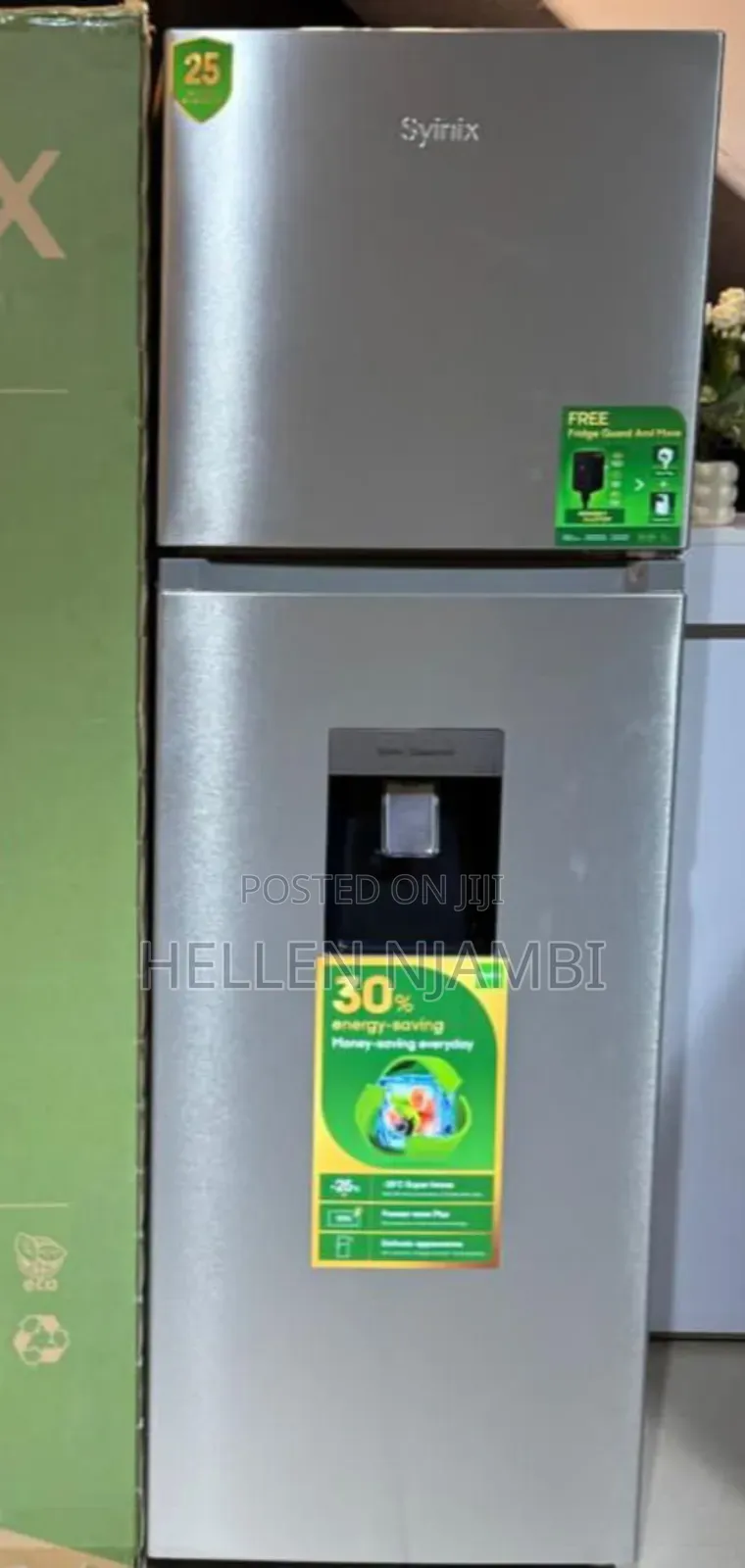 Syinix Double Door Fridge With Water Dispenser - 257litres