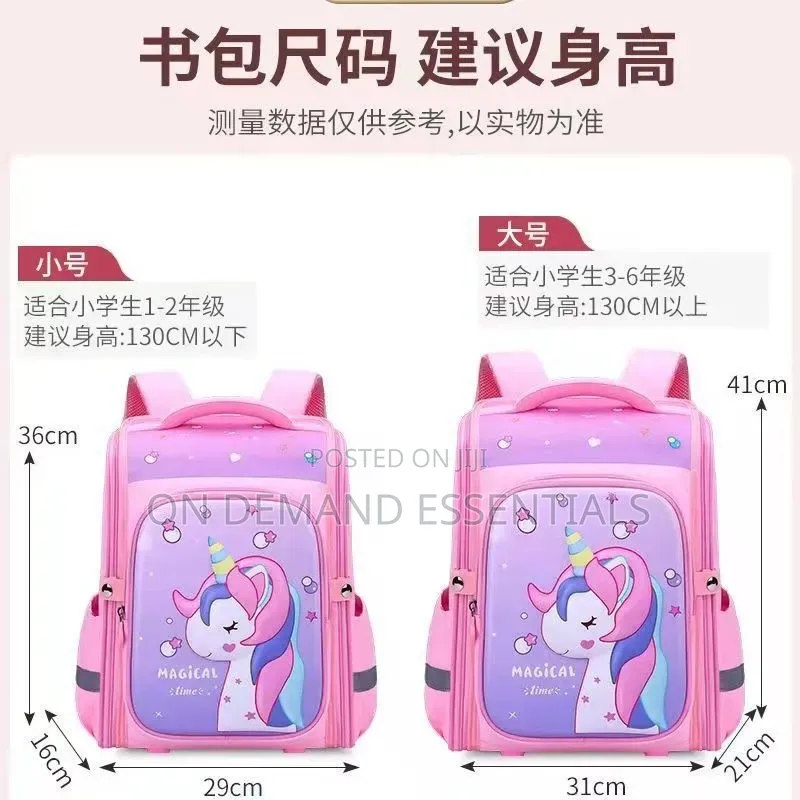 Waterproof Children Backpack
