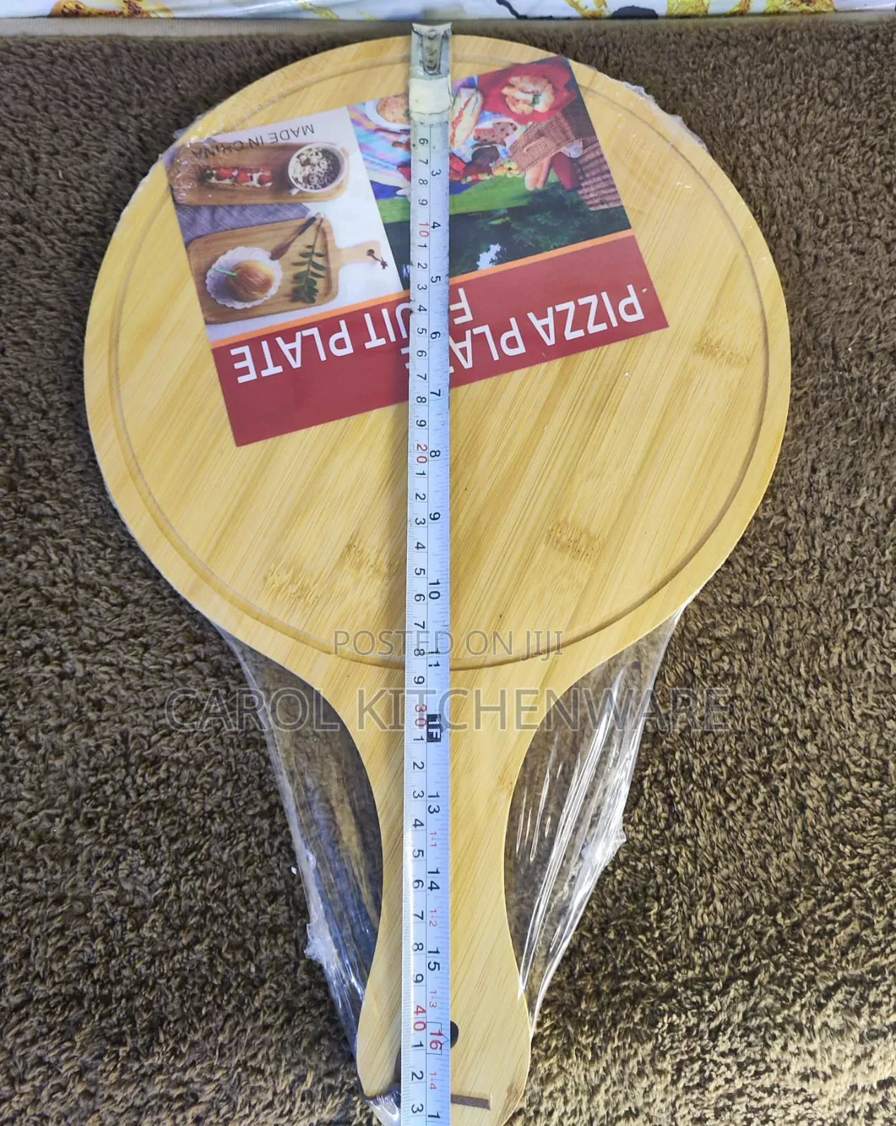 Pizza Plate / Nyama Choma Cutting Board