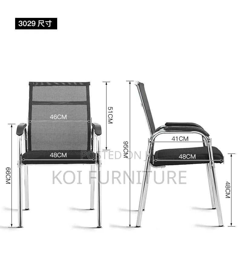 Office Chairs; Visitors Executive Reception Desk Office Chair