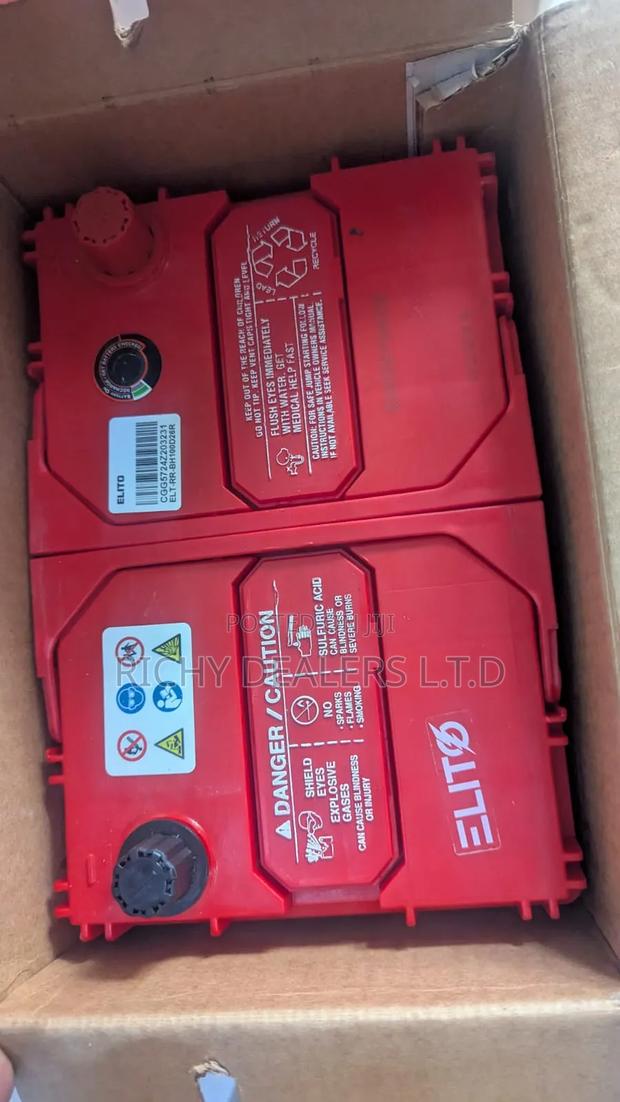 Amara N70MF Battery