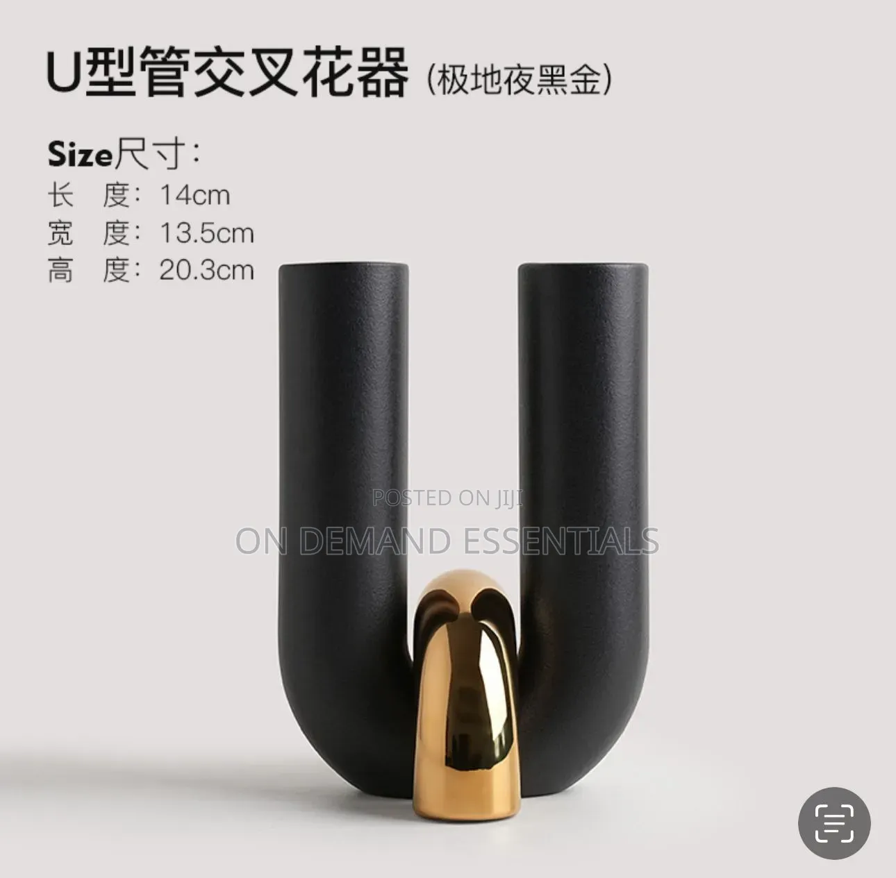 Noir Curve Vase a Bold and Sophisticated