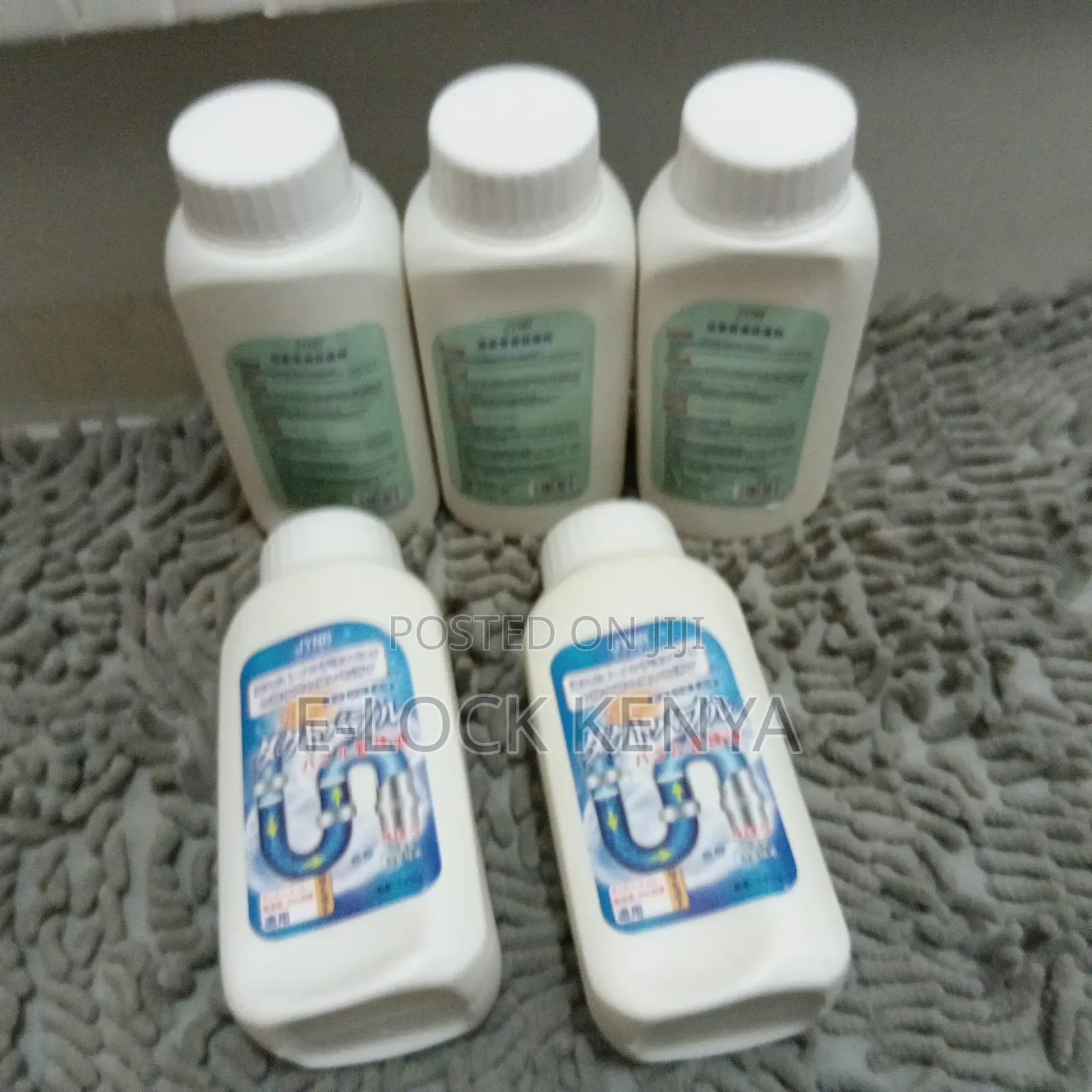 350g Sink Drainer