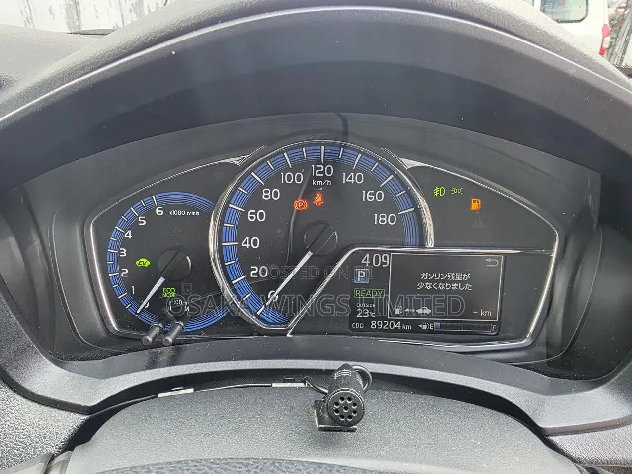 Toyota Corolla Fielder 2019